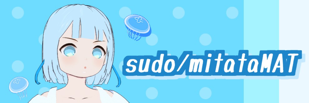 sudo / mitataMAT