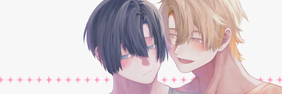 ずみ符