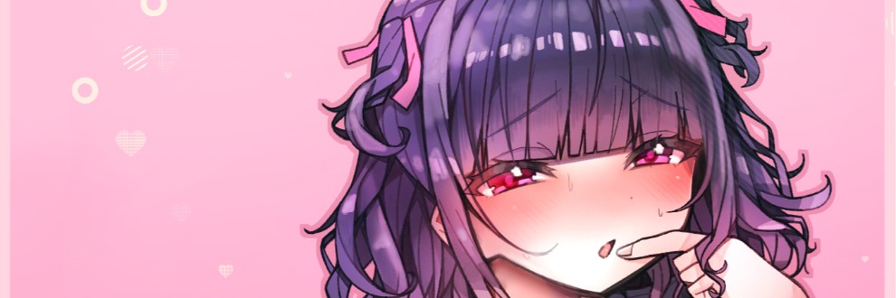 黛りあむ