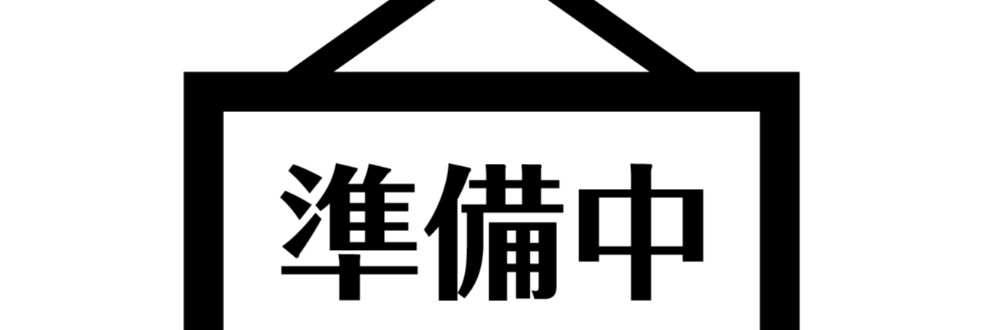 原滝飛沫/電子レイカイ