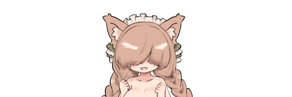 たまんちこ