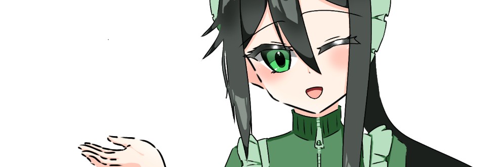 月乃にや