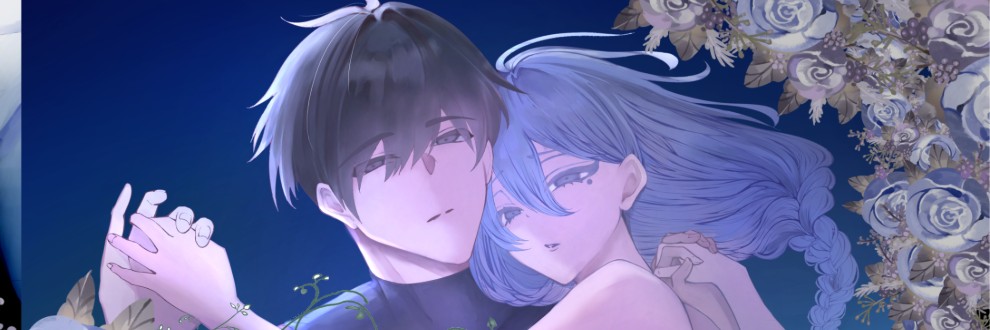 qui