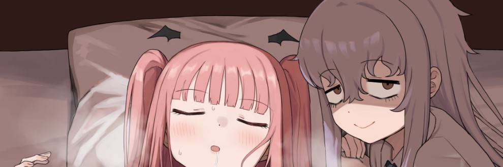 誰塚