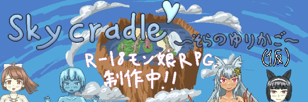 Mr.スパイラル