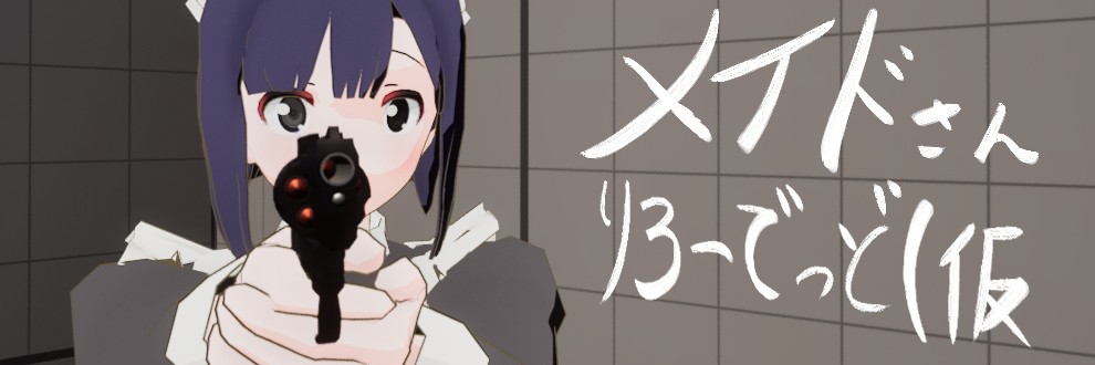 ＭｉＴｏ
