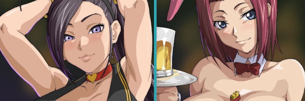 いわお