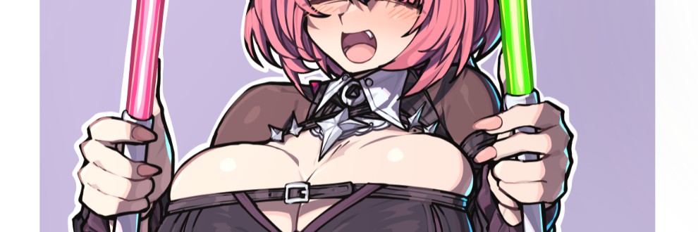 エレゴモス