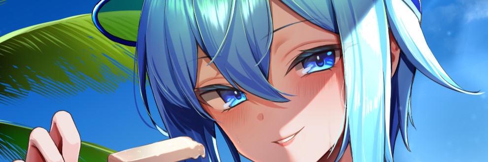水中ホワイト