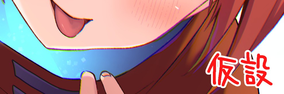 んにゃら