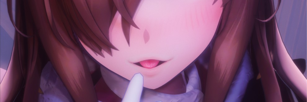 ミツボシ