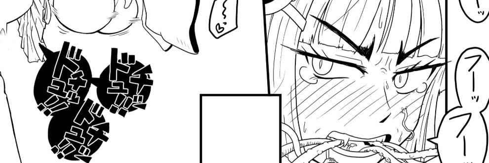 ニジコイル
