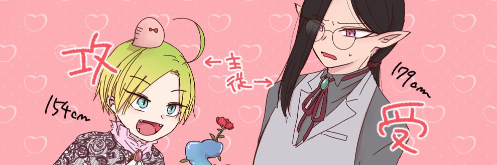 じゃこカニ