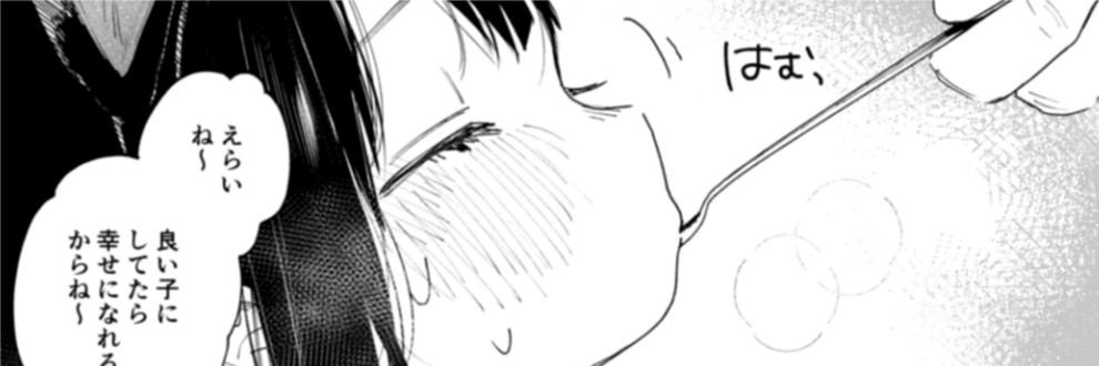 しぷおる