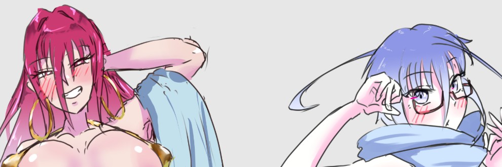 でぃーぷすていと
