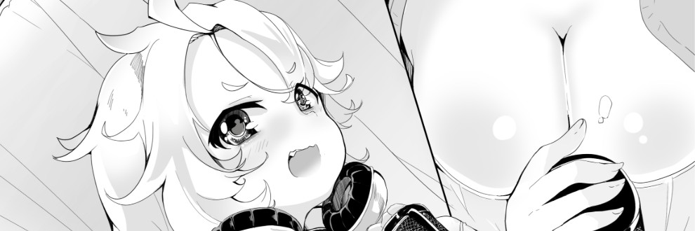 しえこ／ぎんしば。