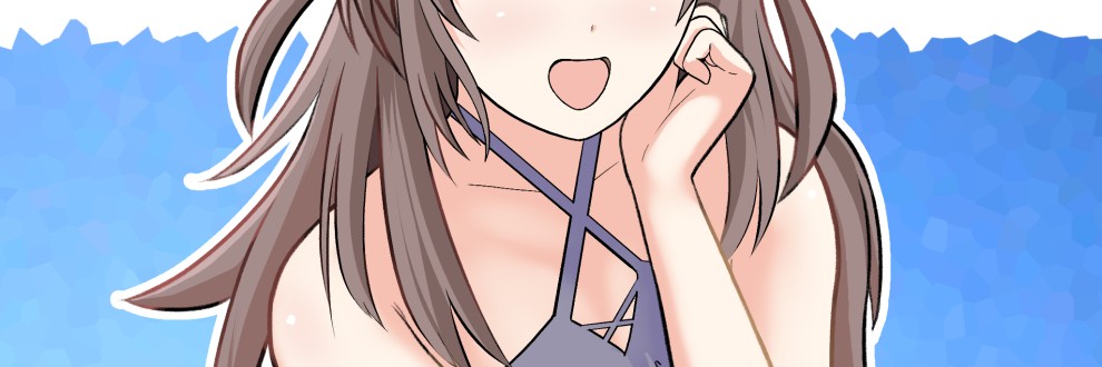 ツンデル