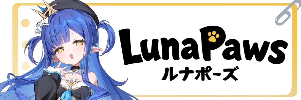 LunaPaws