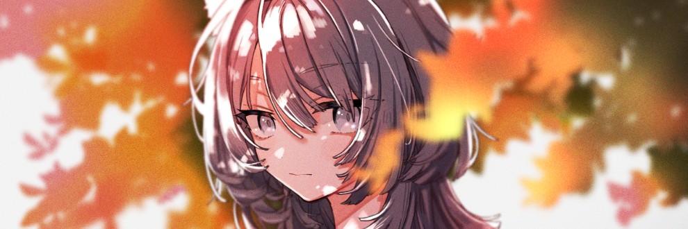 名前はまだない