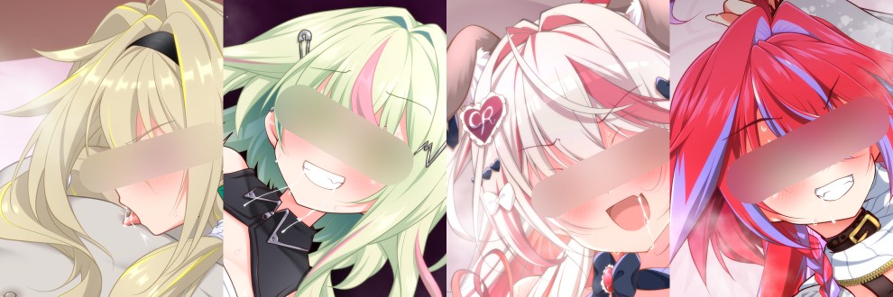 はち