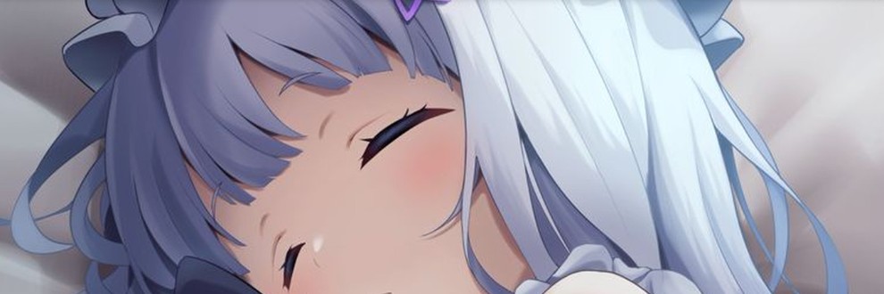 無職軟膏