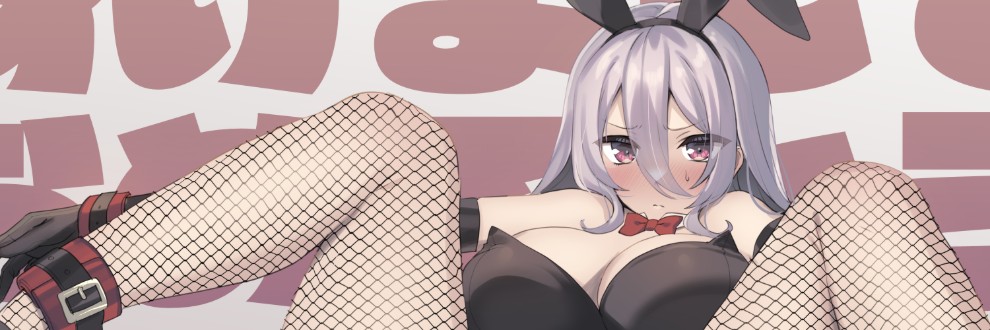 恋河ミノル