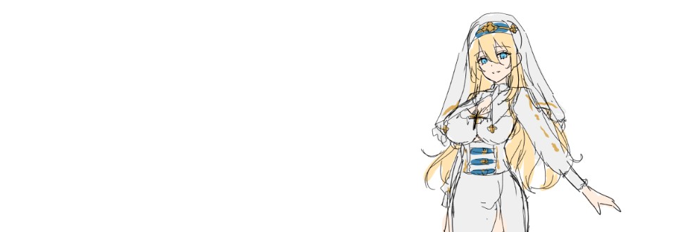 ペロリーヌ