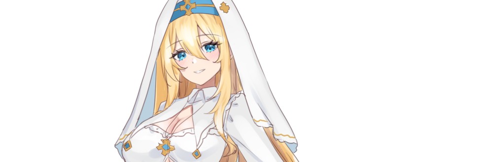 ペロリーヌ