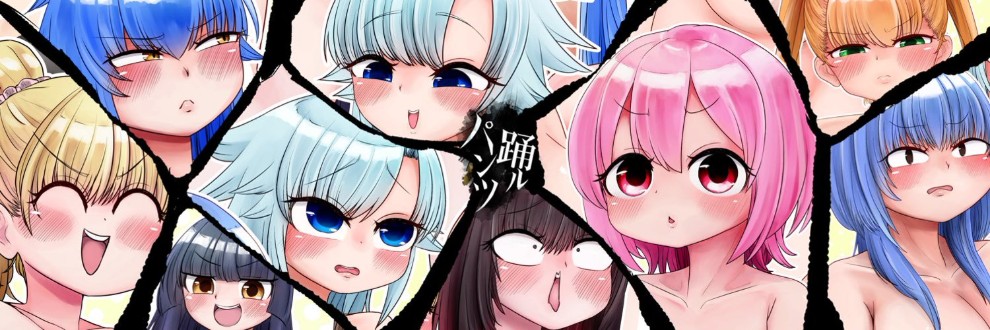 Nanami＠踊ルパンツ