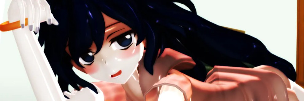 ドベ(dobe)