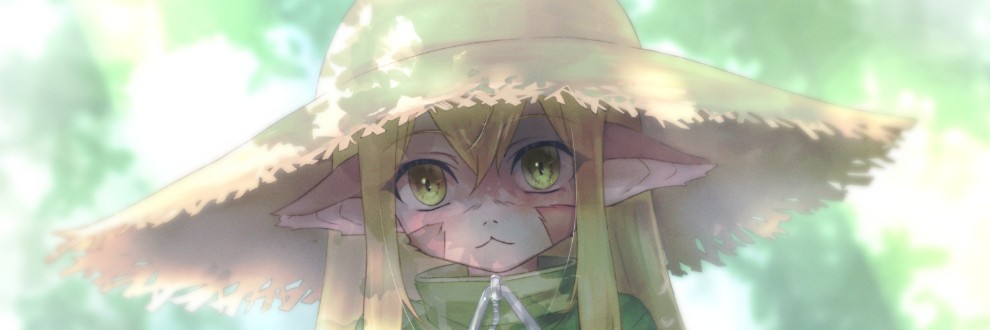 かざみどり