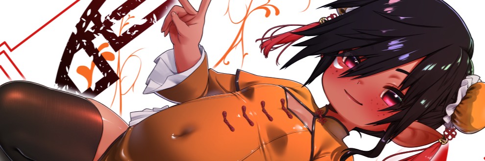A-MAKI tasuke