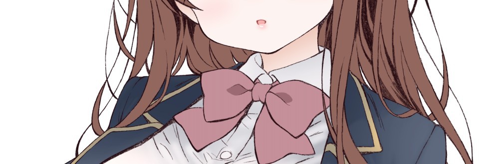 村人えむ