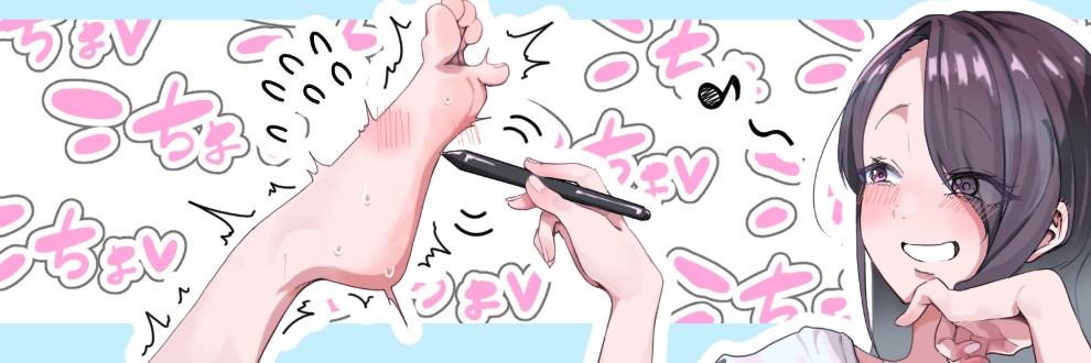 がりょ～