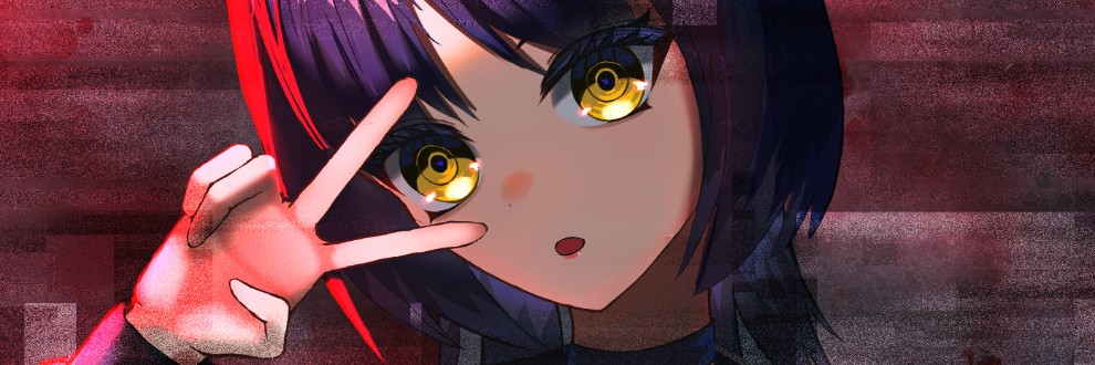 ながえ