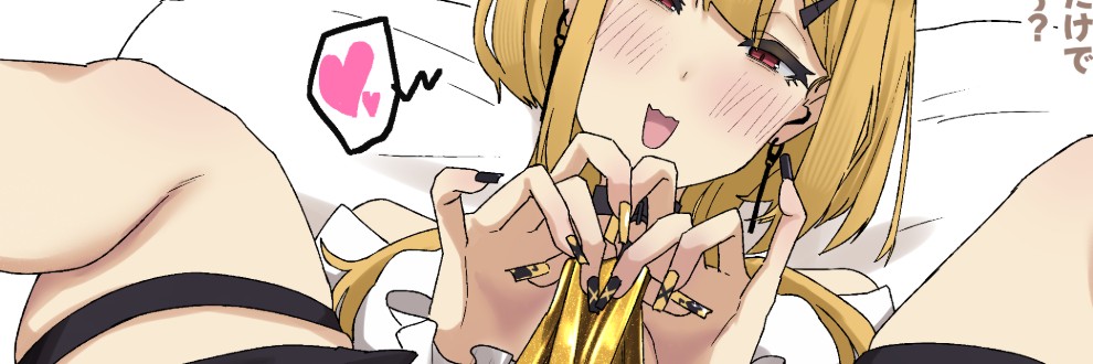 ヴぃヴぃ