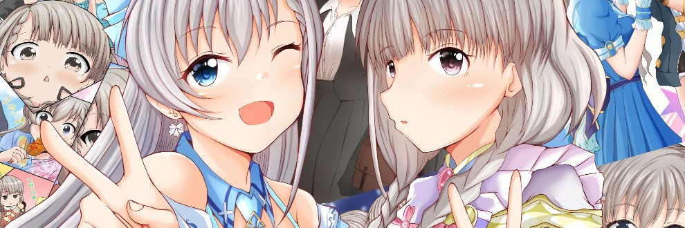 もちのそら/もちくい亭