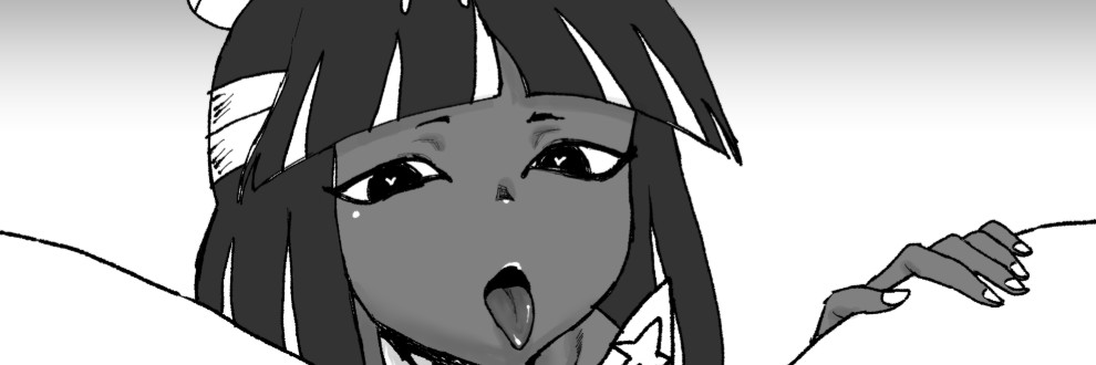 消すぐあ