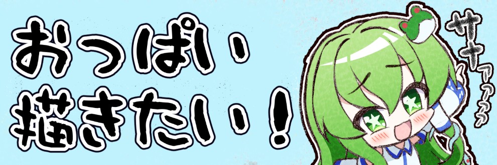 く～や