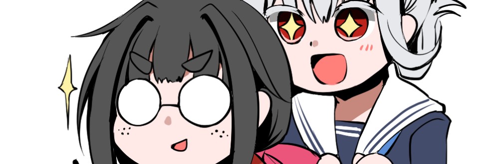 芋。