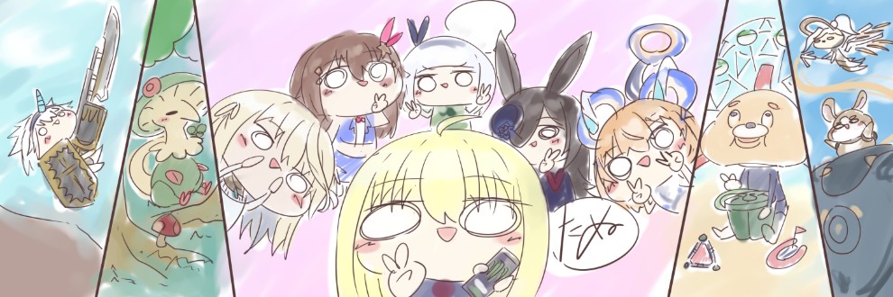 たぬ