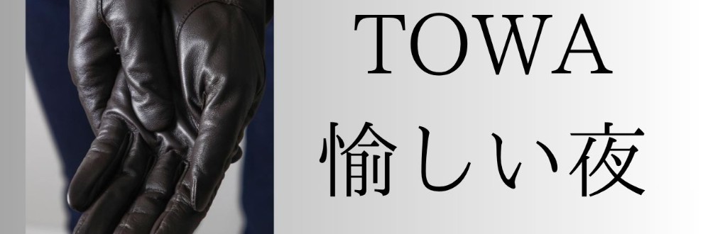 叶羽