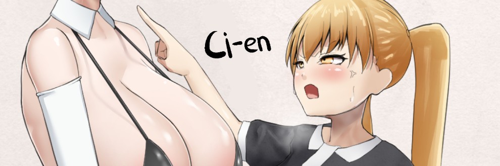 白土