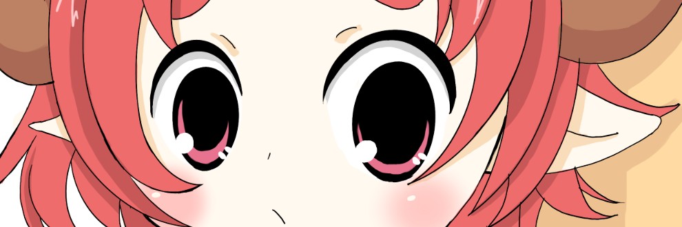 SHIKA