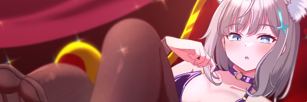 ゆたがらす
