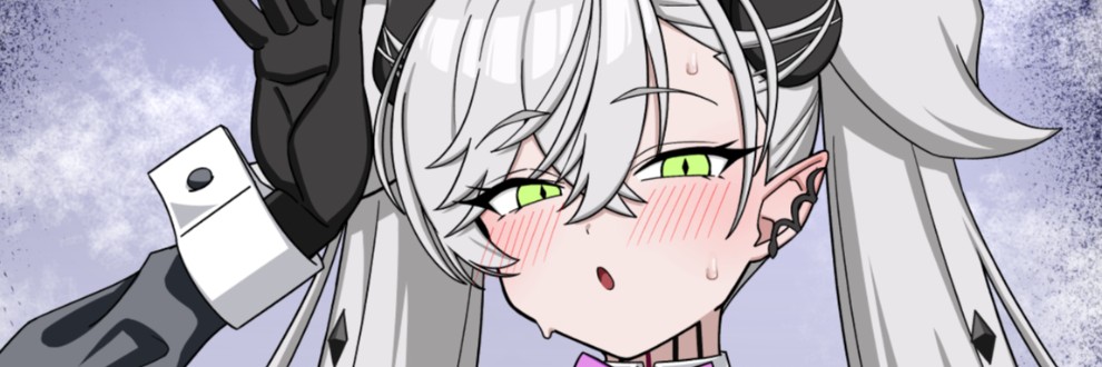 むた