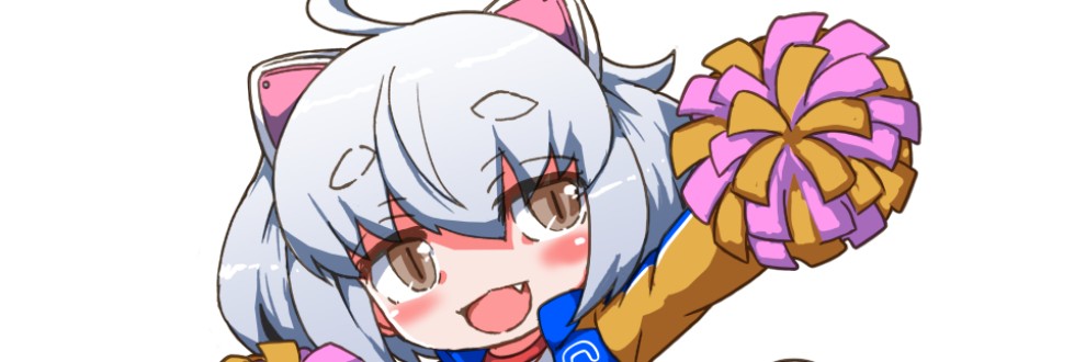 スキヨ