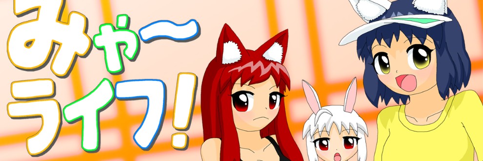 ソメクリクラブ