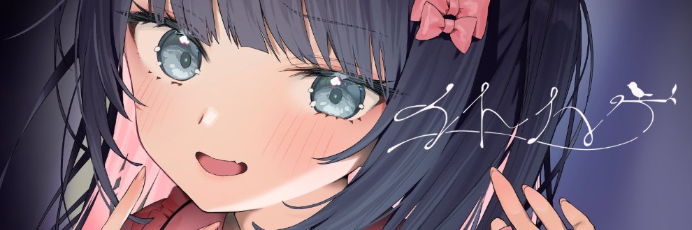 イトハナ/イトハナナ