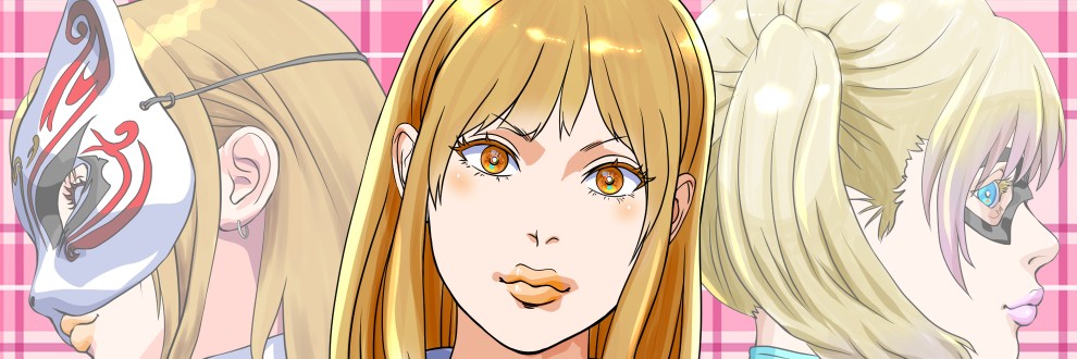 イヌシロ